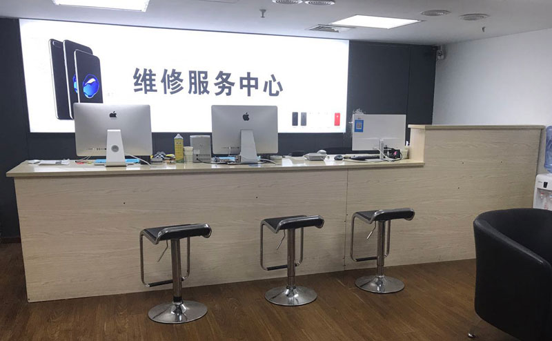 博兴上饶苹果手机售后维修点地址电话信息